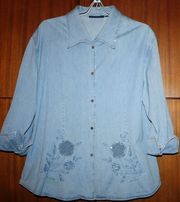 Джинсовая рубашка раз. 52-54