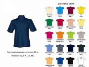 Тенниски Поло от 54, 80,  Футболки оптом от 20 грн