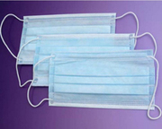 Маски медицинские, маски одноразовые купить в Киеве 0, 35 грн