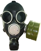Противогаз ГП-7