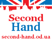 Оптовая база секонд хенд. Продажа в Киеве.