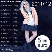Bershka сток оптом коллекция'11/'12