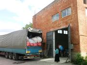 Секонд хенд оптом