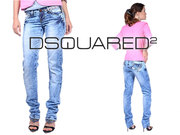 Продам оптом модные женские джинсы по самым низким ценам!