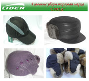 Оптовая продажа головных уборов Украина, купить головные уборы оптом