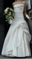 Эксклюзивное свадебное платье