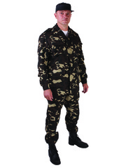Костюм камуфляжный все размеры