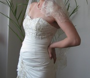 Продам свадебное платье, Днепроетровск