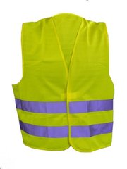 жилеты сигнальные