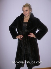 Продам норковую шубу длинная темно коричневого цвета цена Харьков
