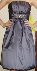 Вечернее, выпускное платье!Возможен торг!