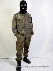 Военная одежда всех стран НАТО, оптом
