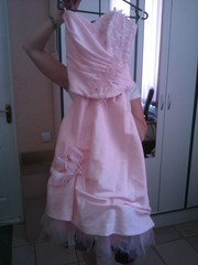 Продам Выпускное платье