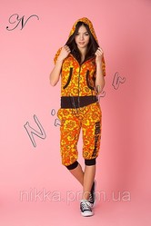 Внимание! Продам Женский Летний Костюм D.S №532211 Оптом – Nikka.