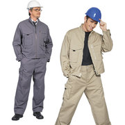 Костюм рабочий