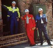 Пошив спецодежды под заказ