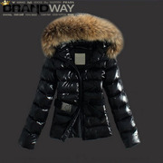 Женский пуховик Moncler